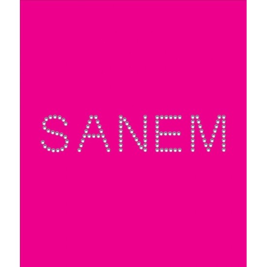 İSİM BASKISI SATIN AL