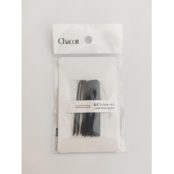 Chacott U Firkete Kısa Boy 5,4cm