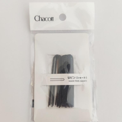 Chacott U Firkete Kısa Boy 5,4cm